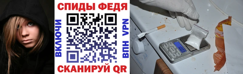 Amphetamine 97%  Стерлитамак 