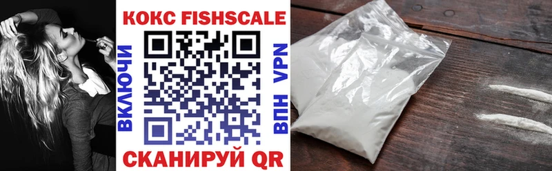 Cocaine 98%  Стерлитамак 