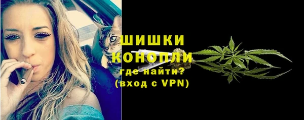 бутик Гусев