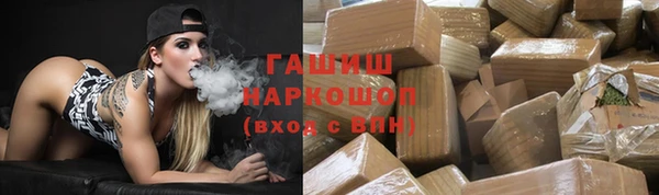 меф VHQ Тайга