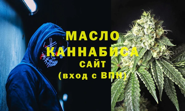 винт Гусиноозёрск