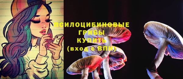 бутик Гусев