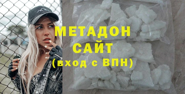 винт Гусиноозёрск