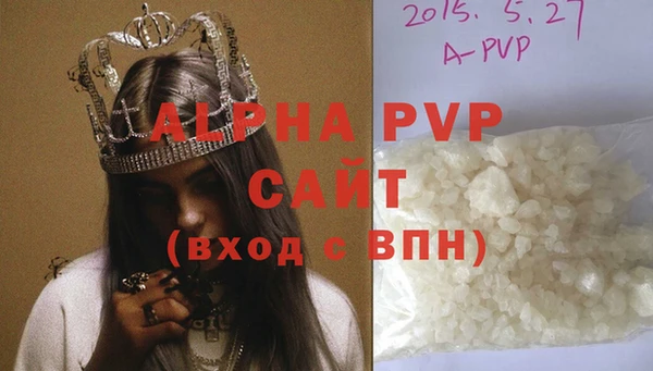 бутик Гусев