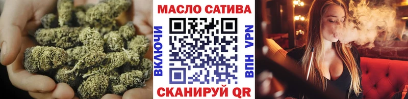 ТГК концентрат  Стерлитамак 